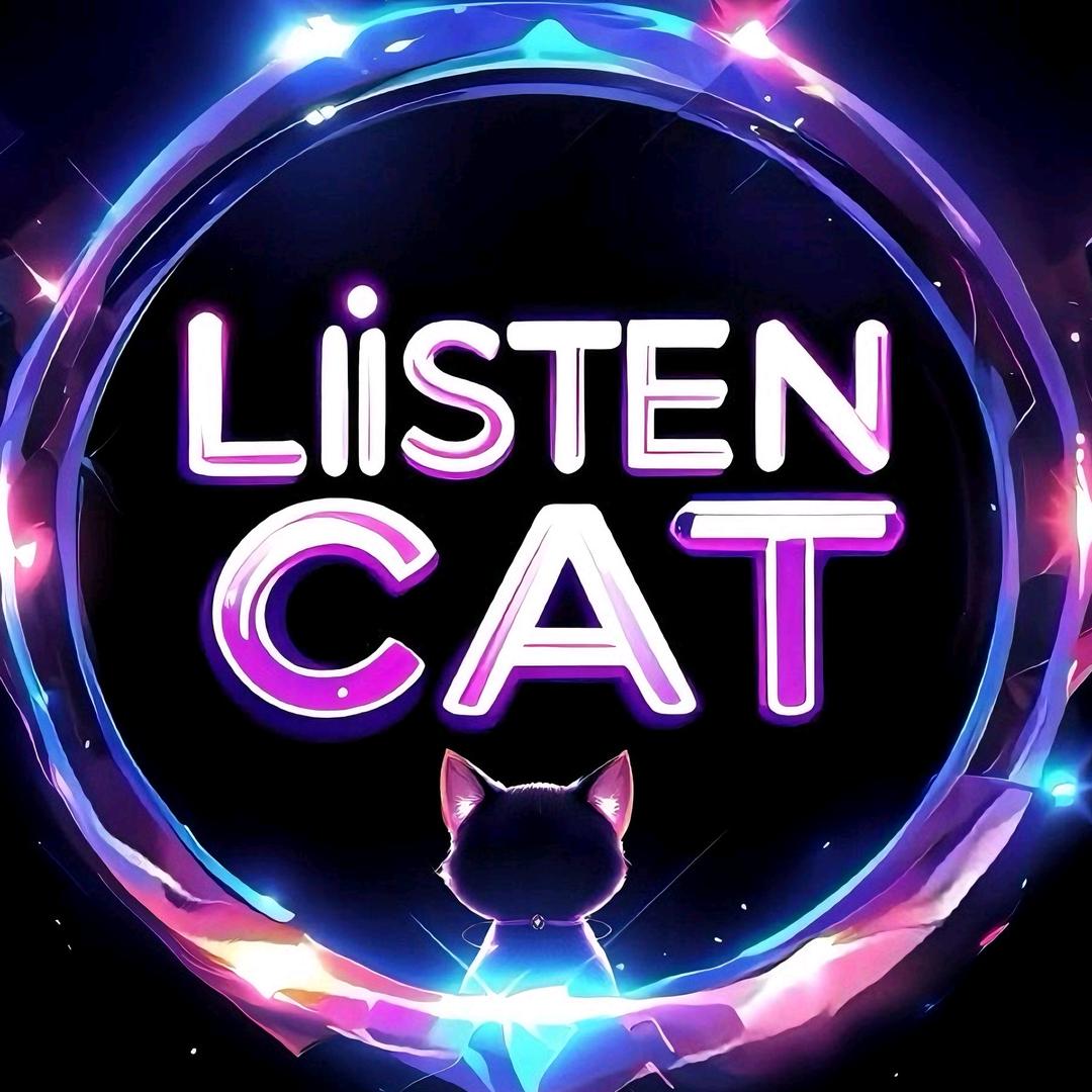 Listen Cat  新厅待冠👑