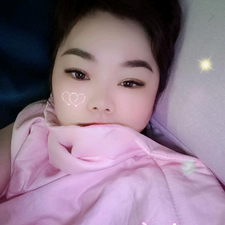 xiangnian