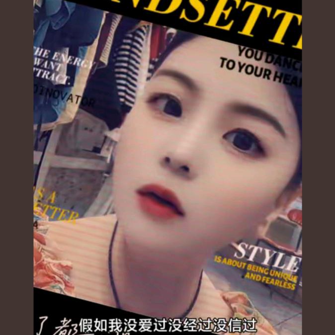 梅姐