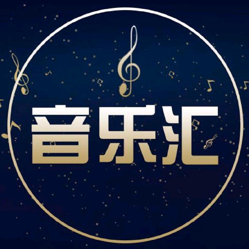 完整歌曲表