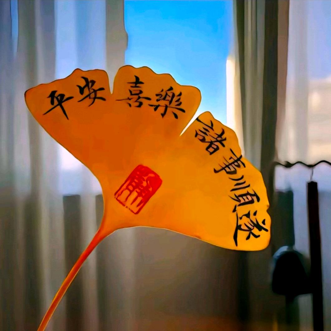 ℳ₯㎕張᭱_এ