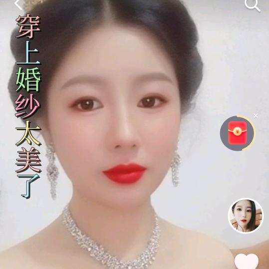 一生只爱你一人。👨‍👩‍👧❤💋