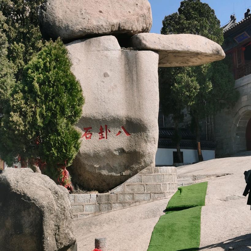传中国历史，赏中国风采