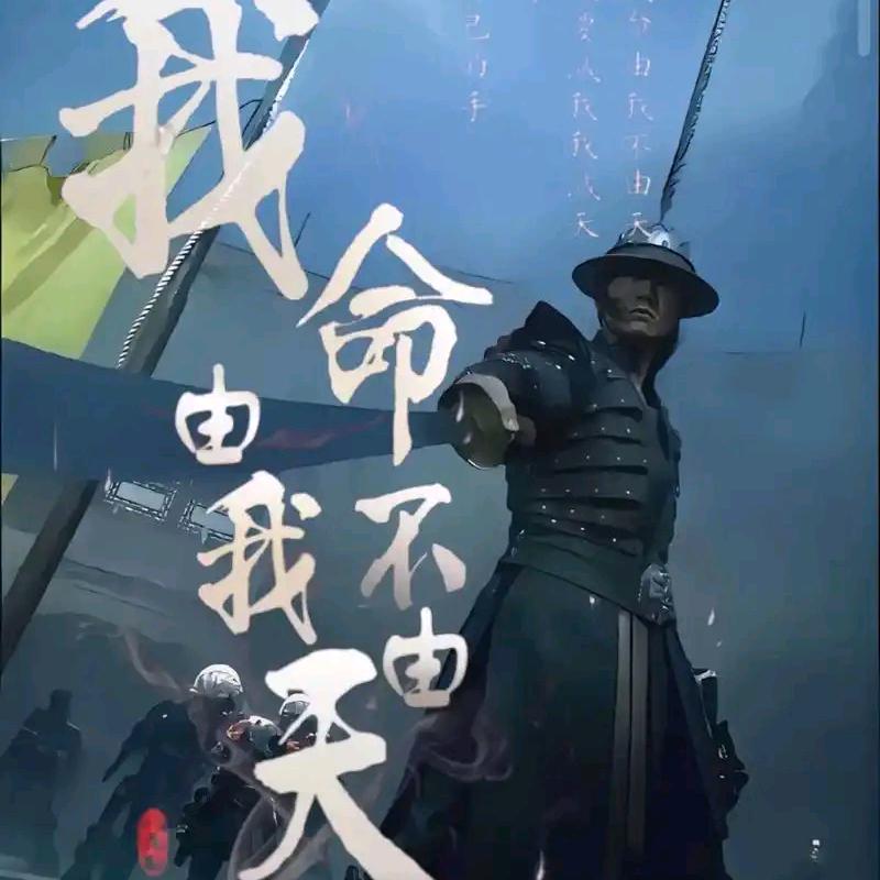 ꧁༺含笑饮毒酒༻꧂