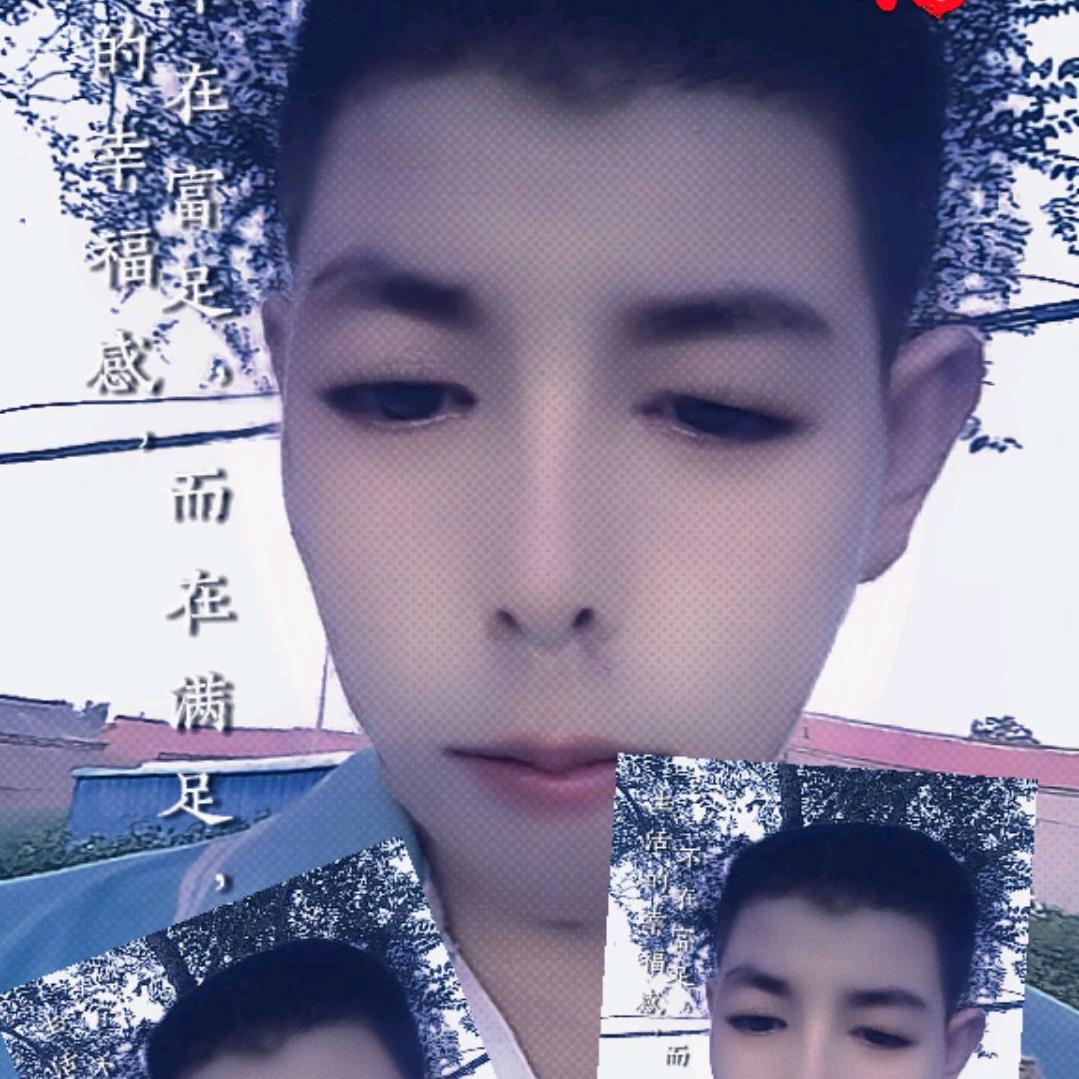幸福美满