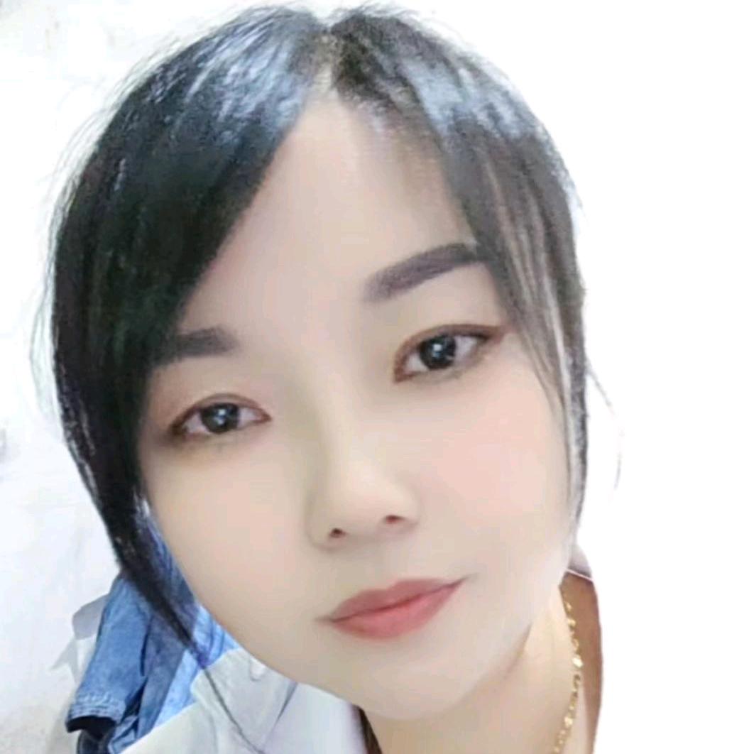 依然