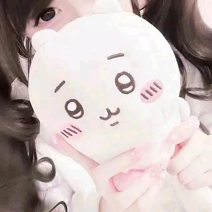 香