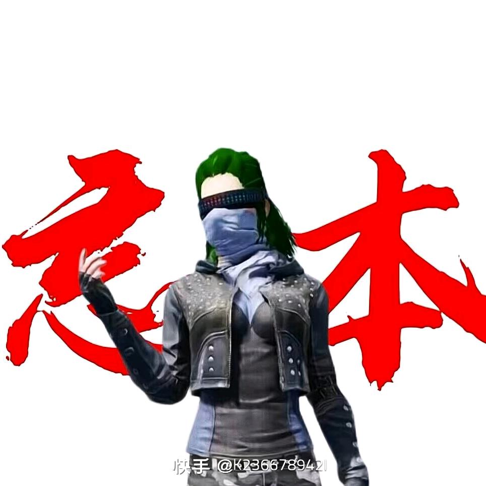 小绝世
