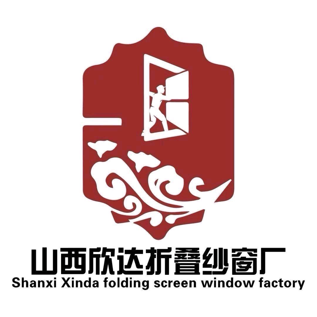 太原欣达隔寒折叠帘