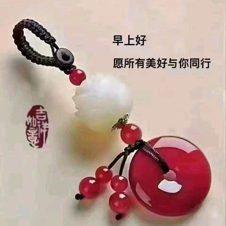 事叶有成