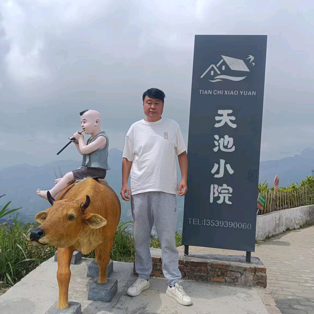 刘家家