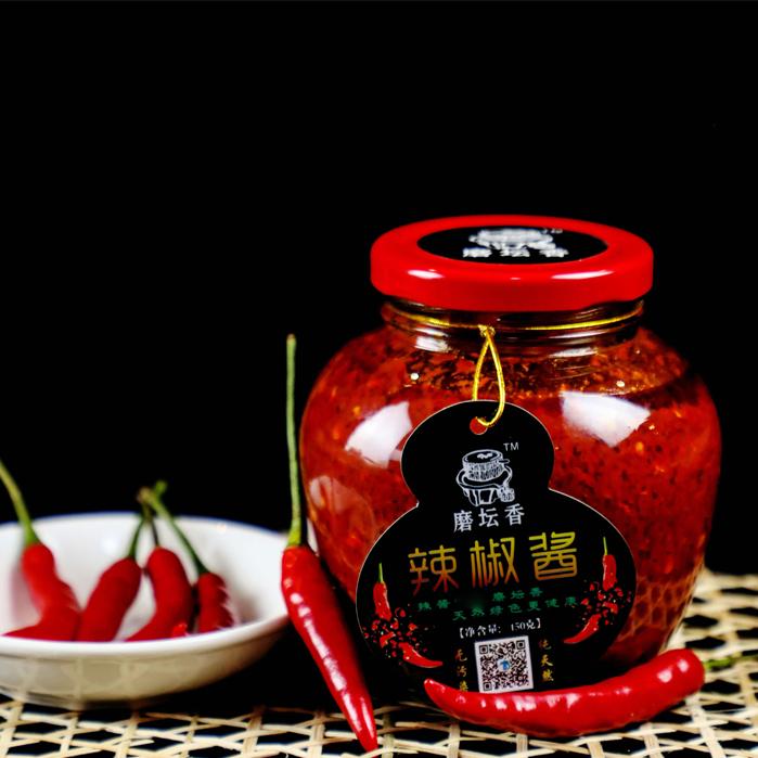 磨坛香辣椒酱