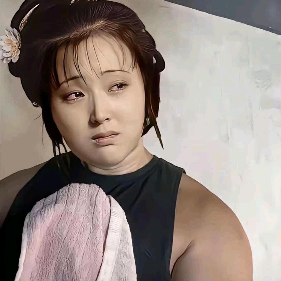 林黛玉倒拔垂杨柳