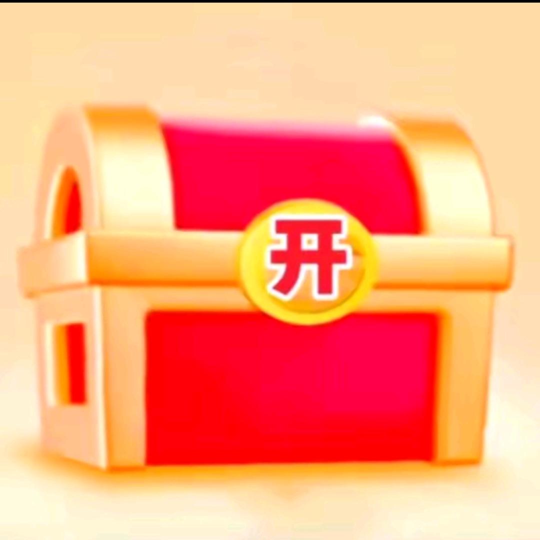 梅子