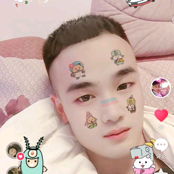 劉珈麟