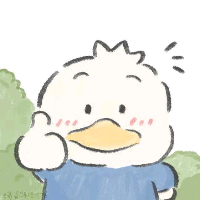 莫