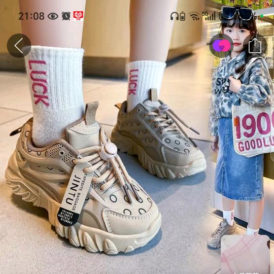 铁木真没有哦