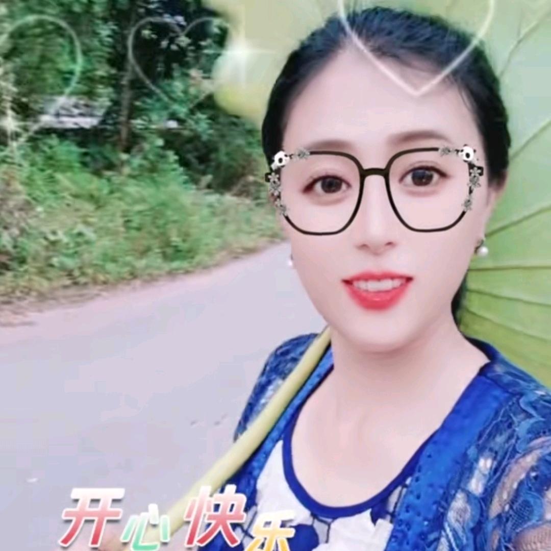 ℒᎭℯ💞᭄一生🕊꯭᭄꯭💞ꦿ幸胡💞