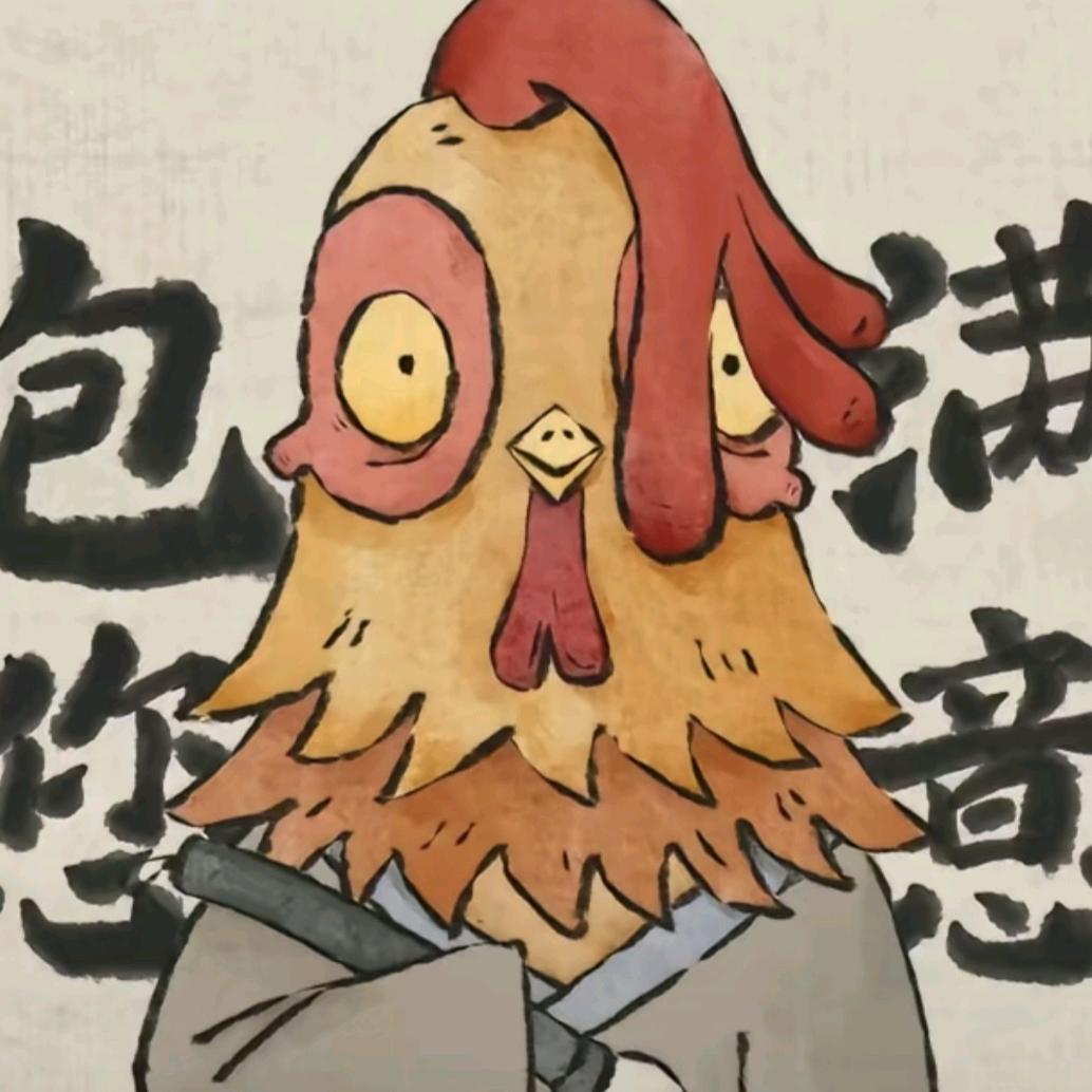 沐泽