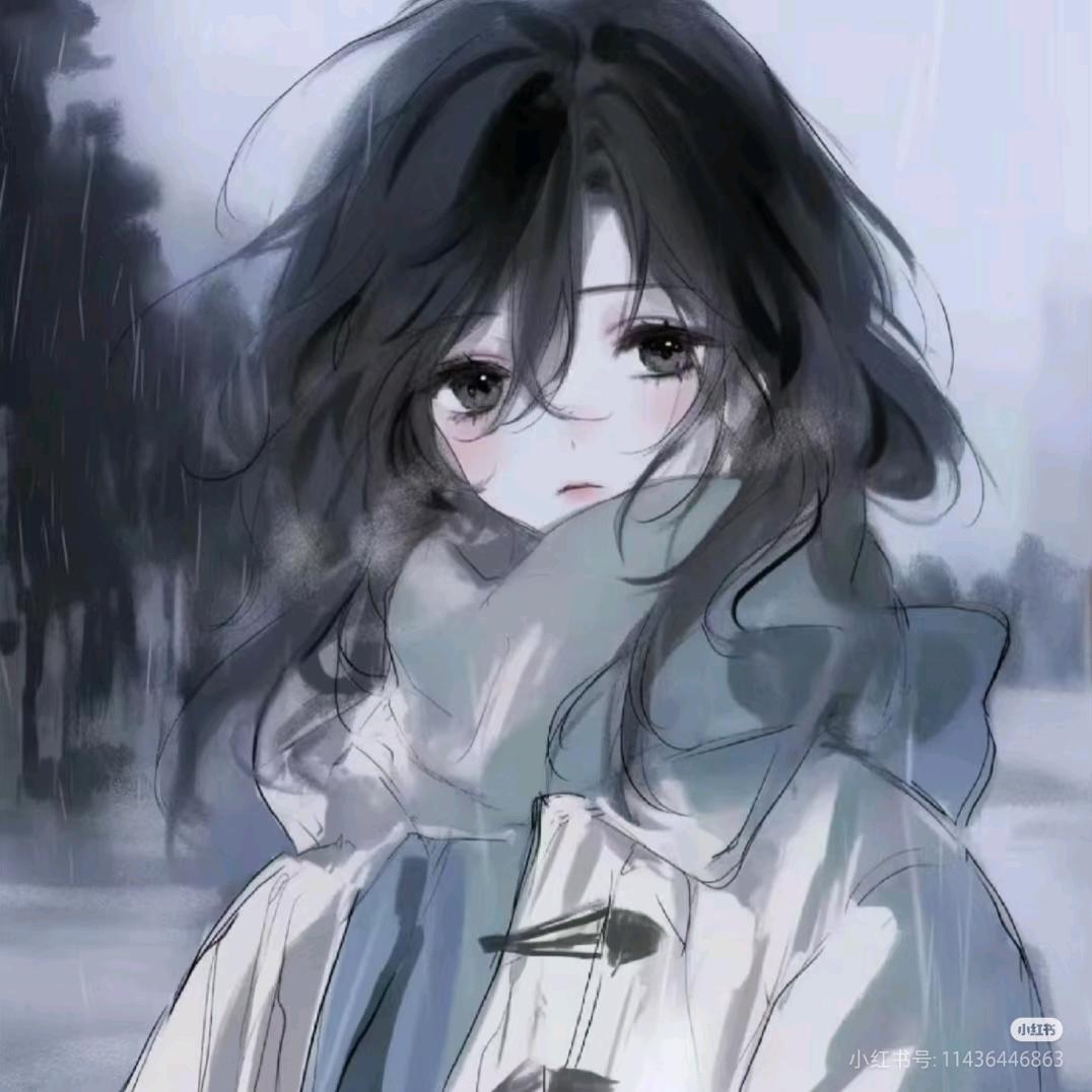 甜衡
