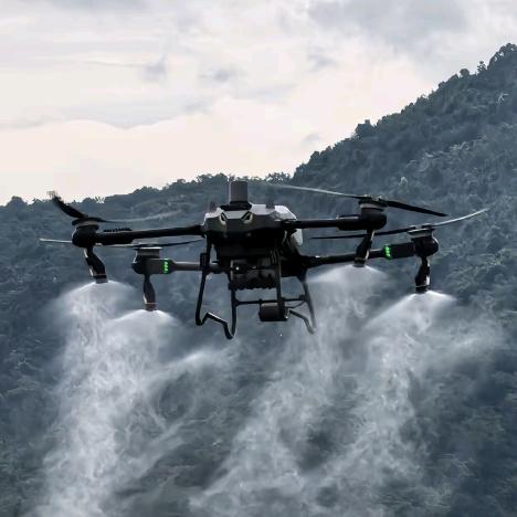 无人机执照培训（河北瞰界）