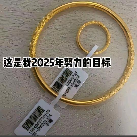 儒牛头像