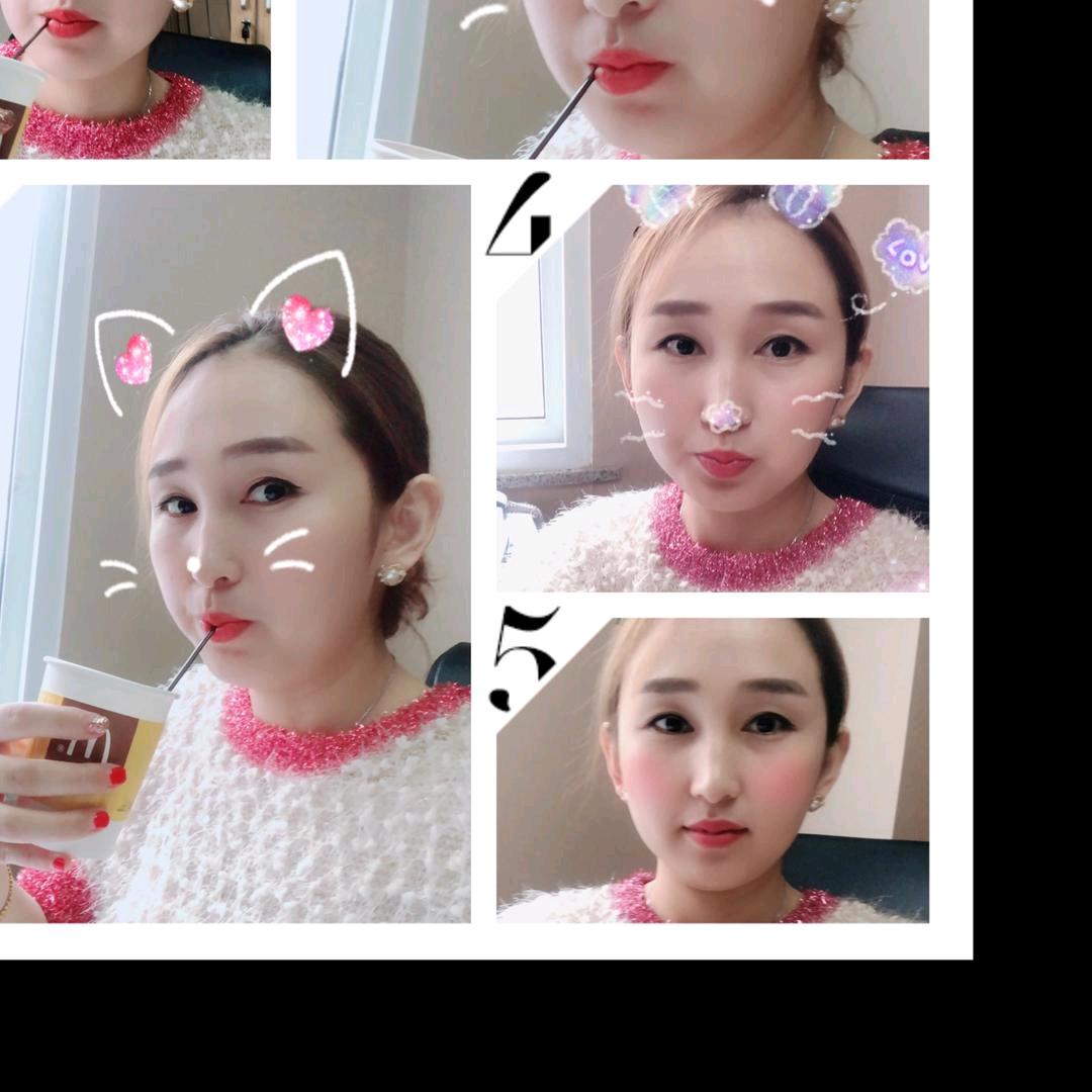 安迪珠