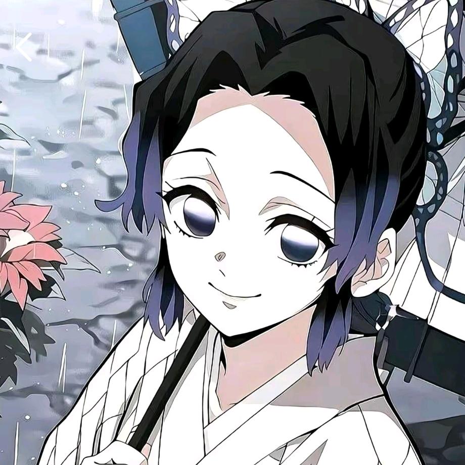 蝴蝶忍