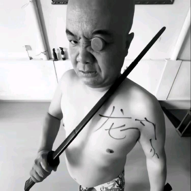手