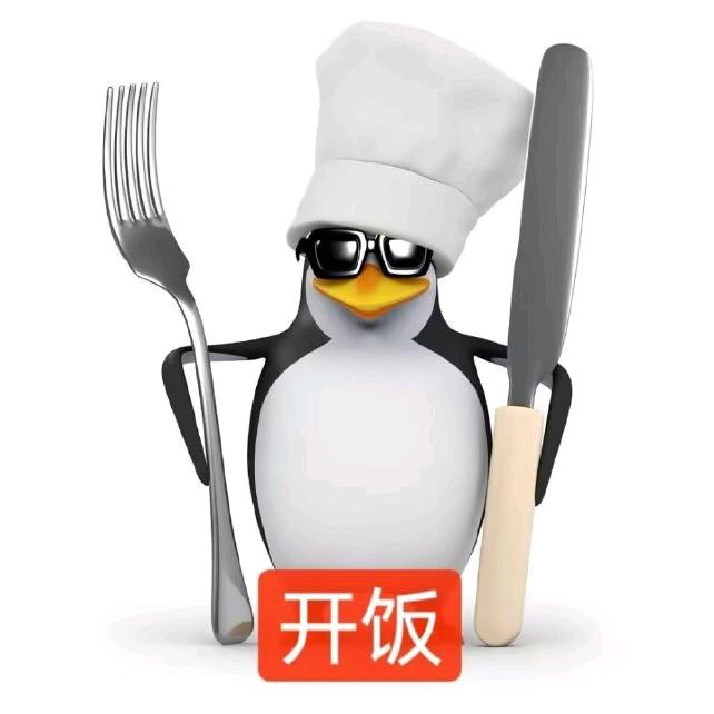 每天坚持偷牛直到被揍