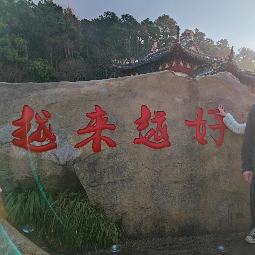 枣庄美缝~瓦克胶收边