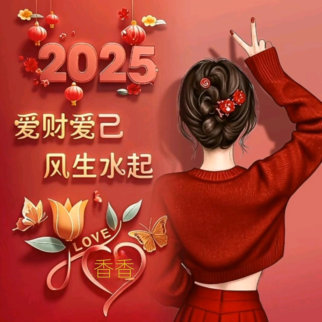 🌿༣心海ཽ无界༼༗