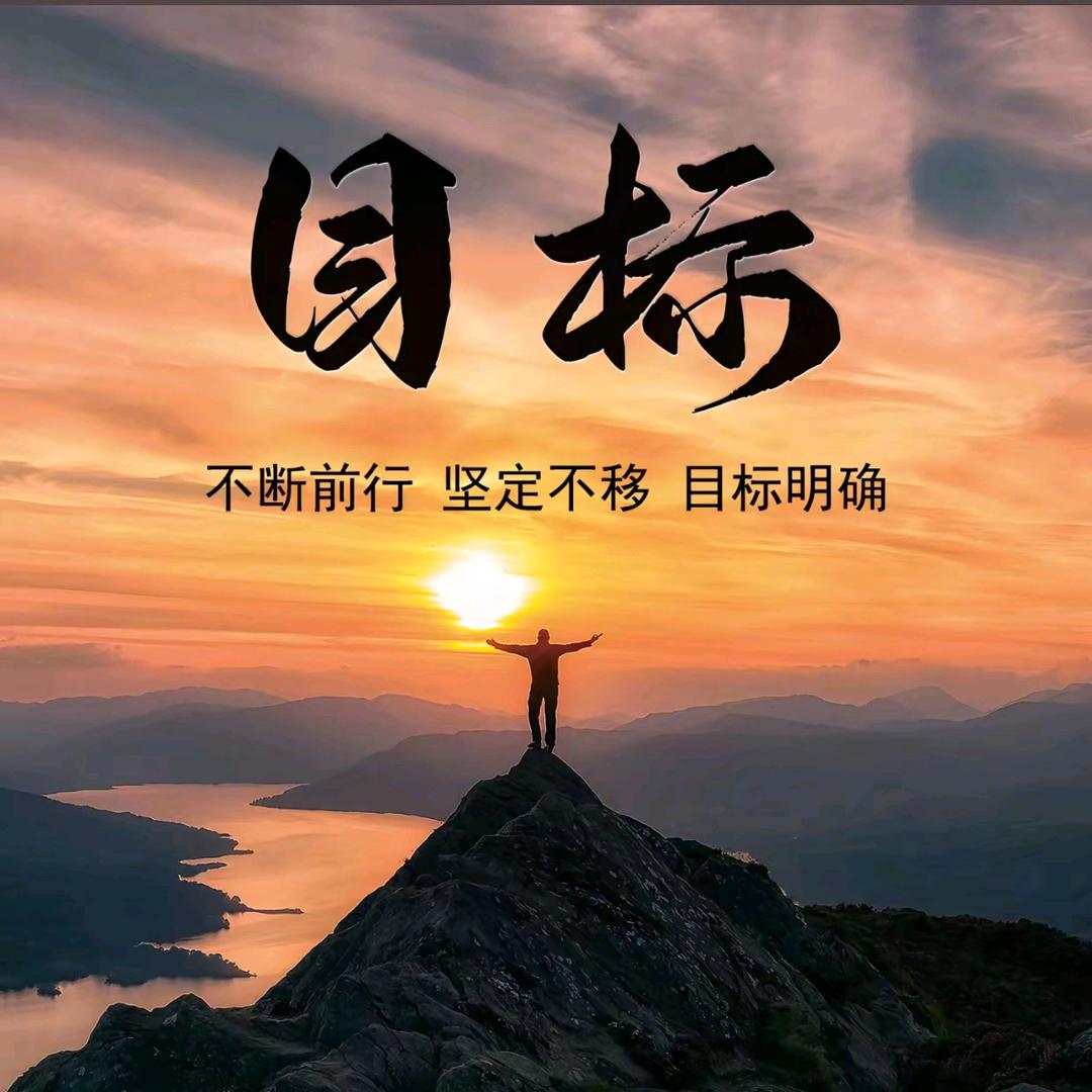 清风配酒