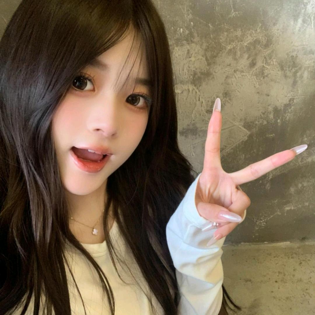 清羽🎤墨安🐰