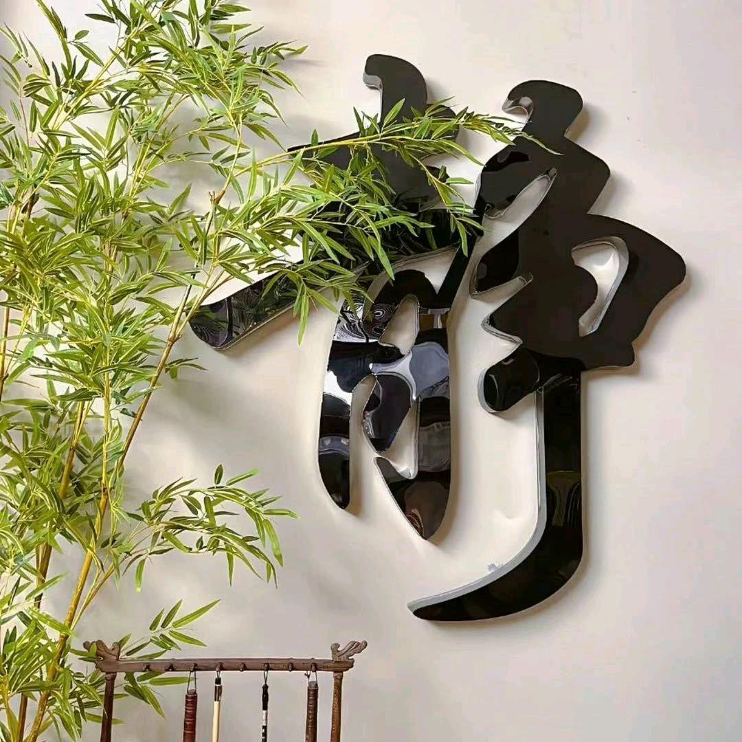 虫草