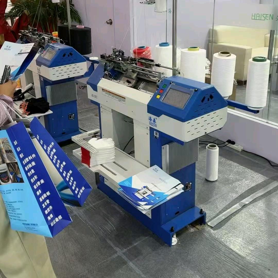 永庆针织代加工