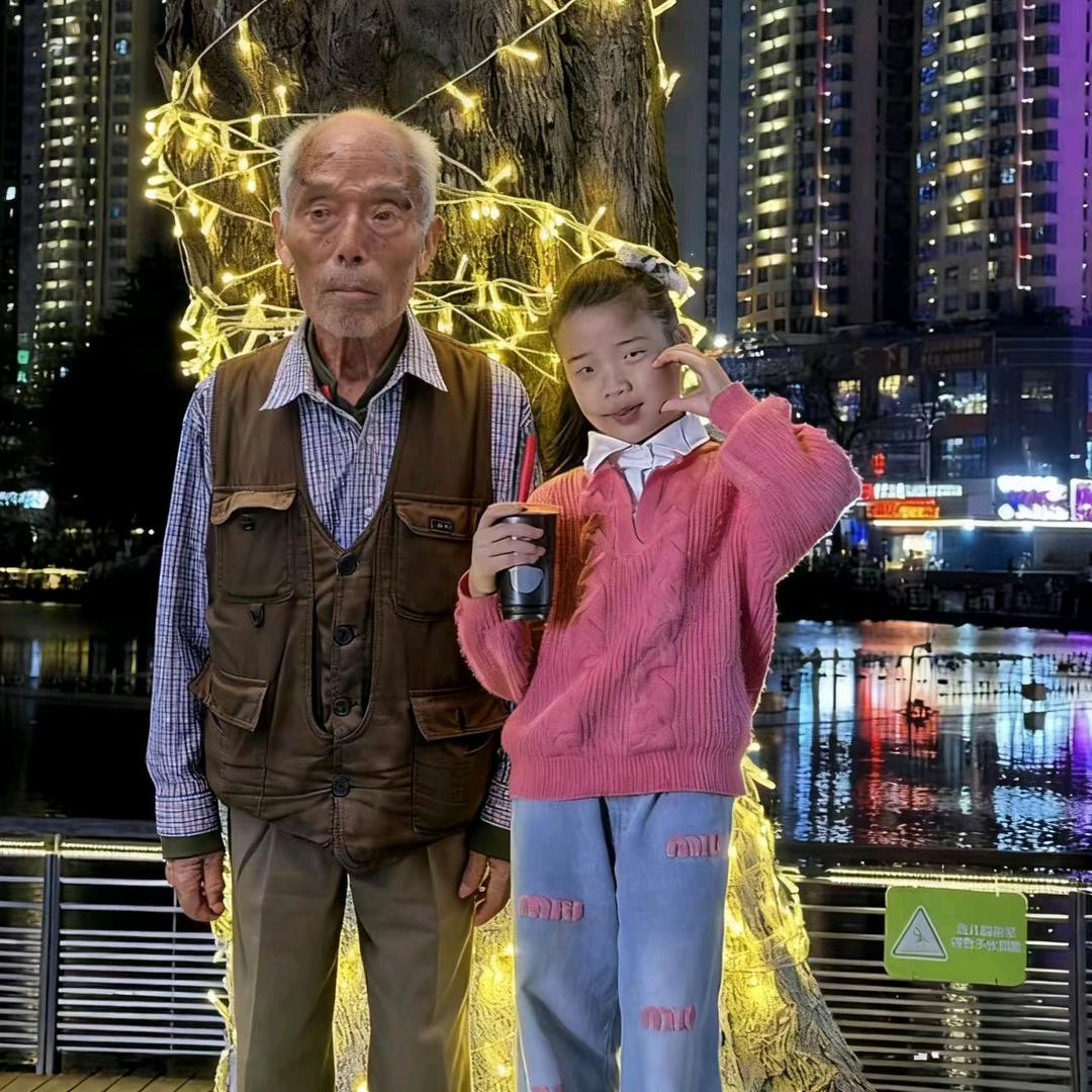 尊贵的张计财手机