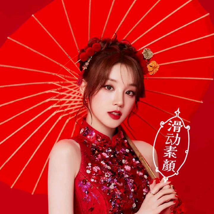 因为🈶你