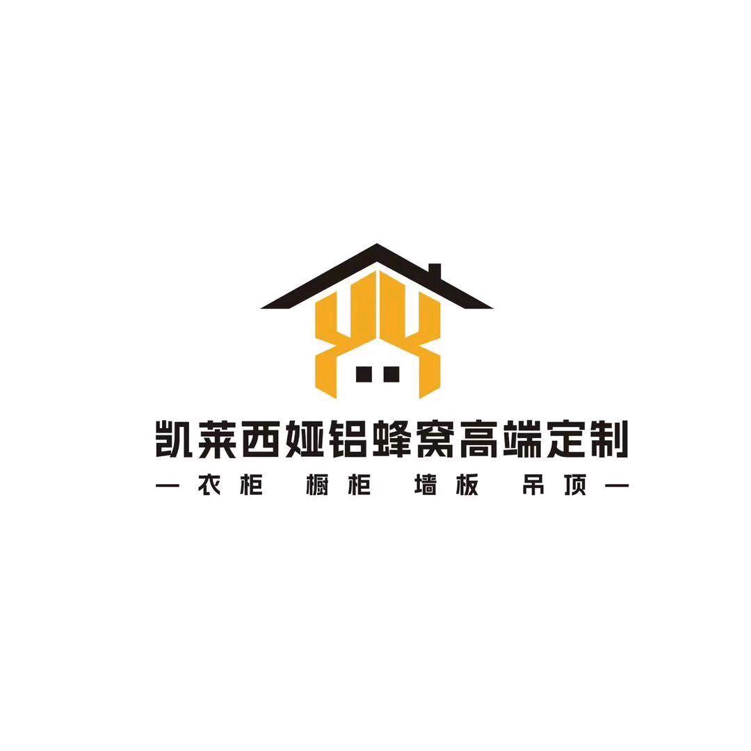 江西晨凯墙顶建材有限公司