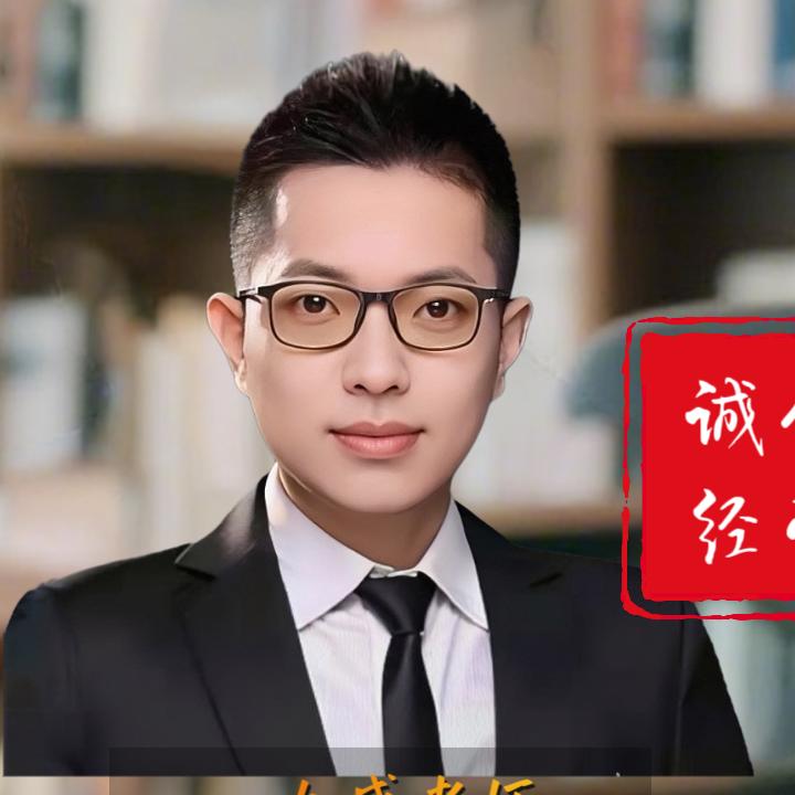 大盛【债务纾困】