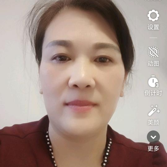 六妹