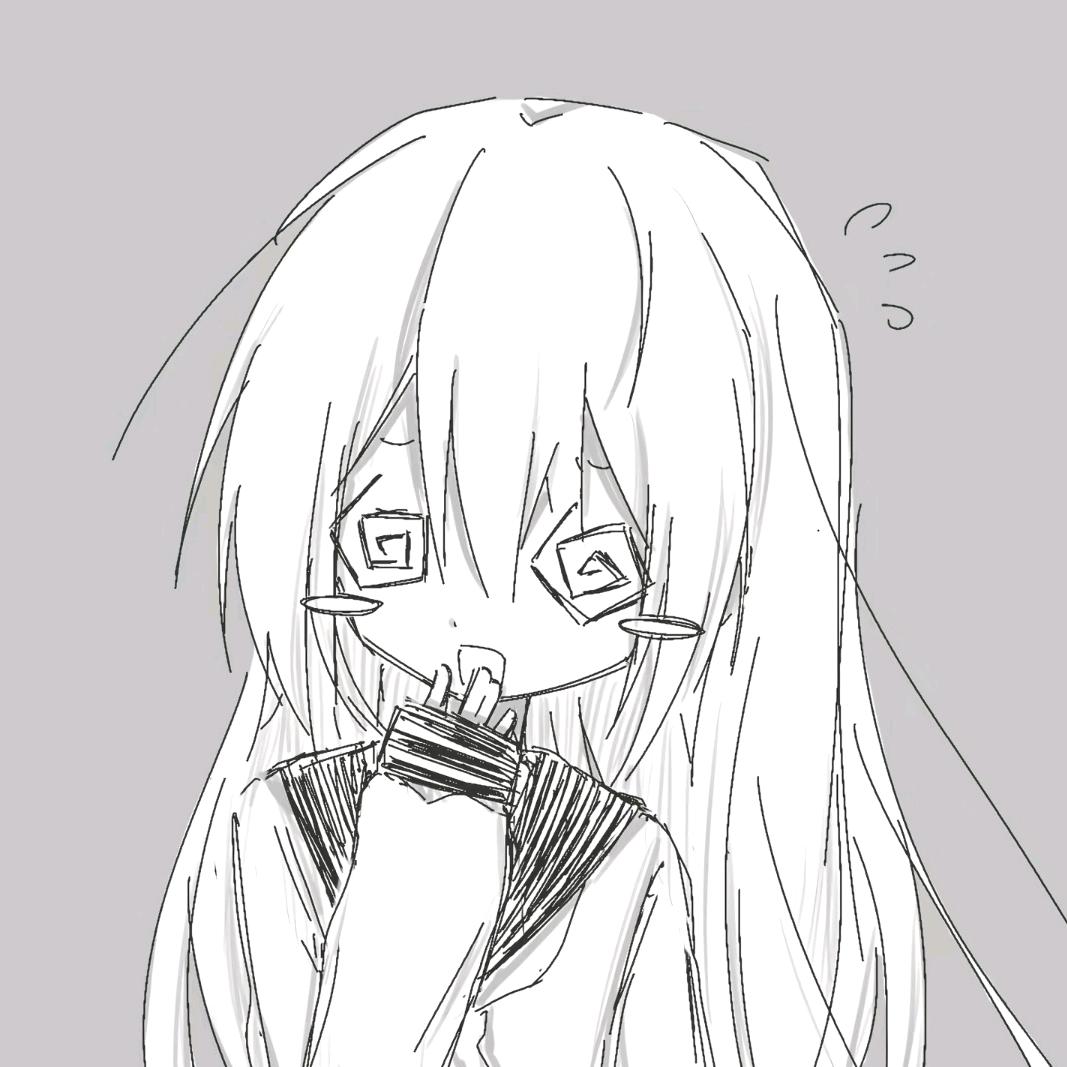 被眼镜男毁了一生