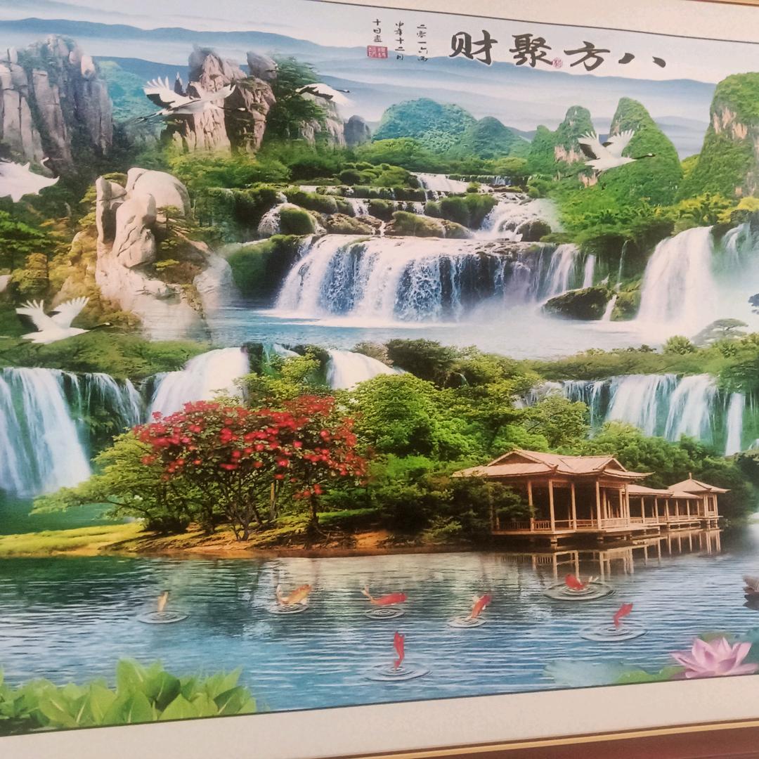 低调做人