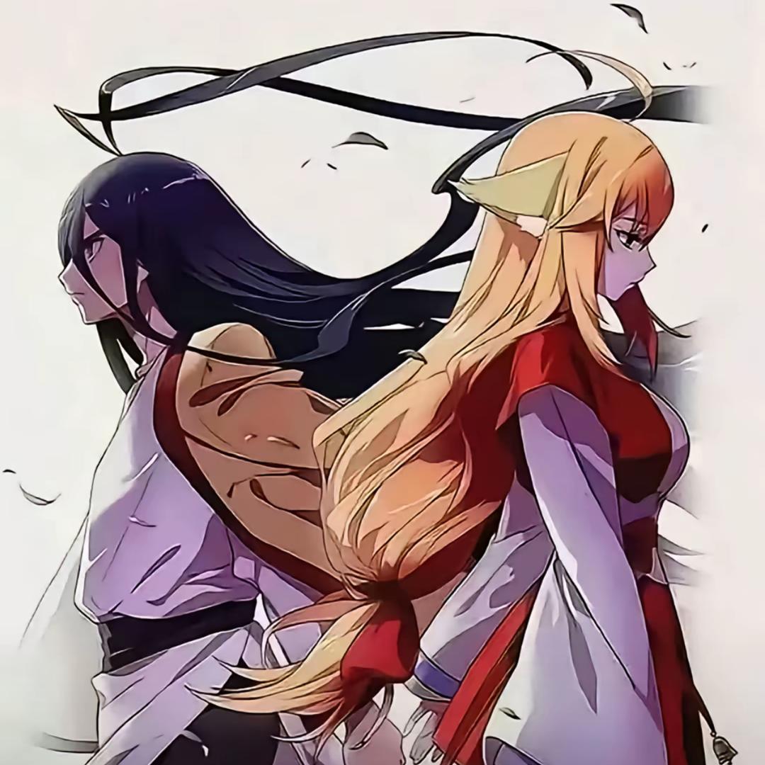 时尽