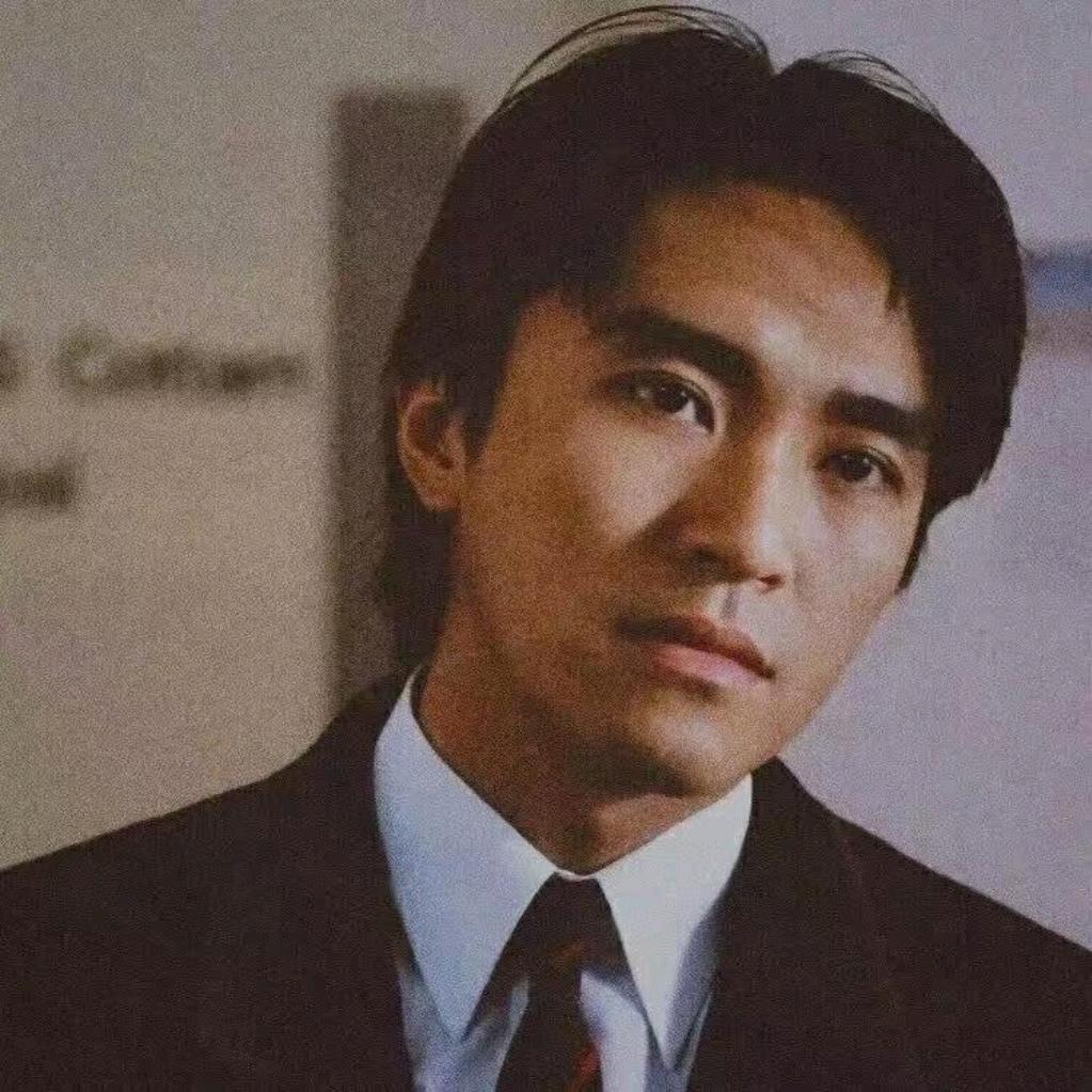 阿星