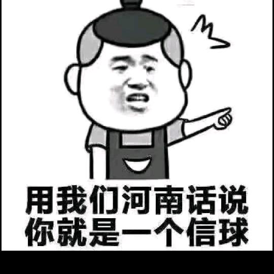 👉幸运何时眷顾我👈