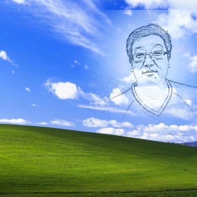丁一