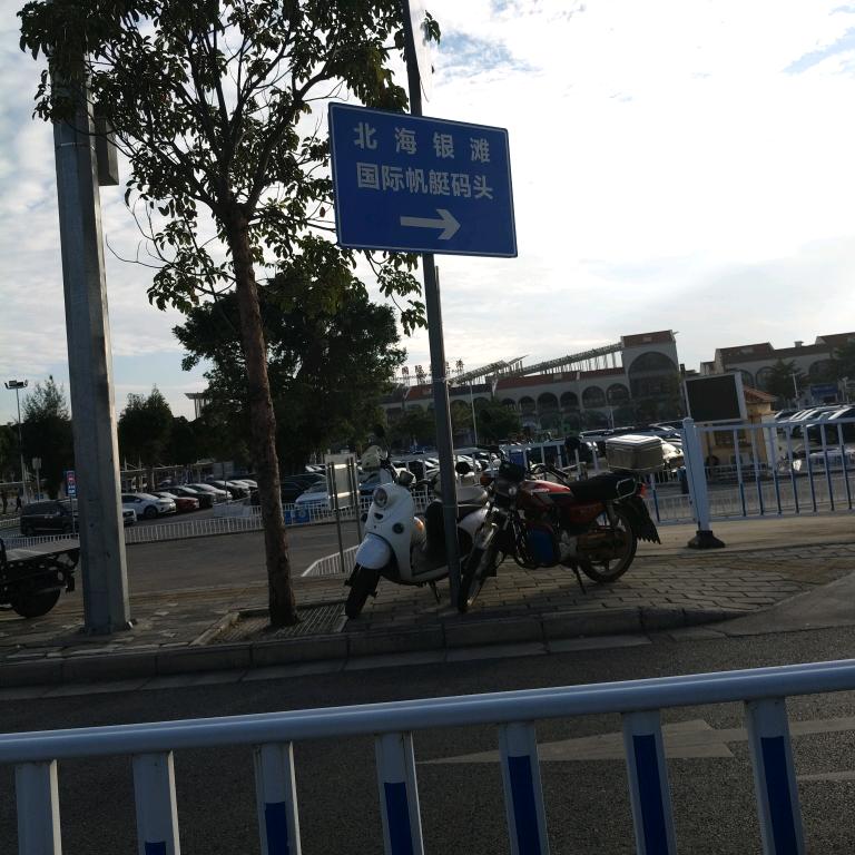 周妹