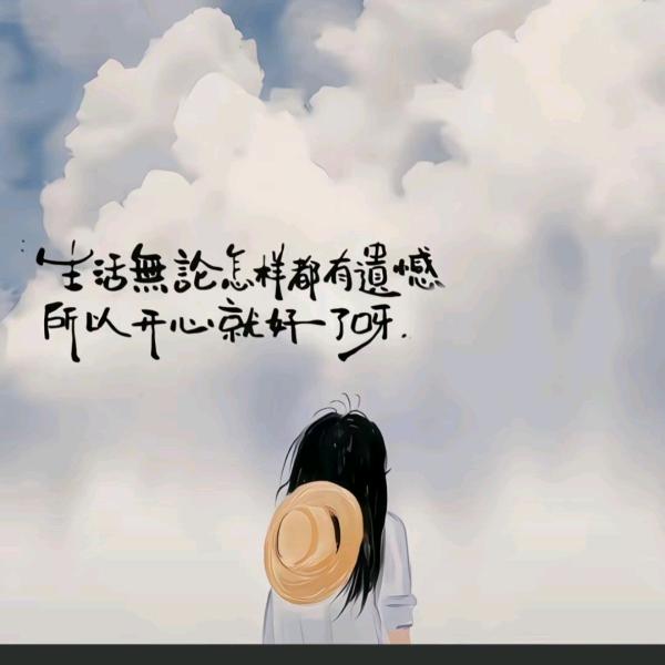 卧看牵牛织女星