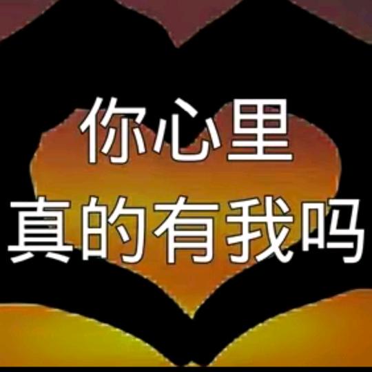 ✨️iloveyou✨️💫